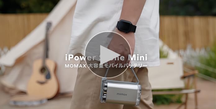 MOMAX 40,000mah PC給電可 モバイルバッテリー MOMAX Portable Power Bank 40000mAh, 100W Dual Fast Charging
